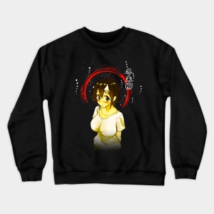 Get Lost in the Blood Realm Fan Apparel Crewneck Sweatshirt